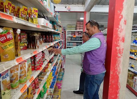 La inflaci&oacute;n en Ecuador baj&oacute; a &ndash; 0,44% en noviembre