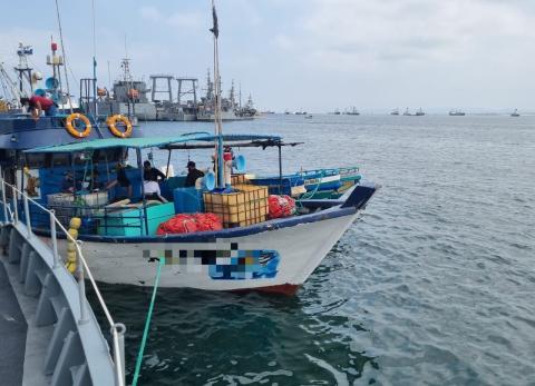 La pesquer&iacute;a del Ecuador alcanza un hito de sostenibilidad internacional