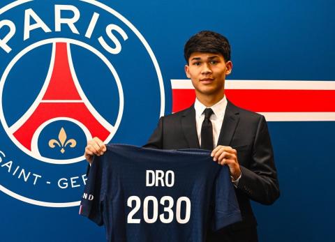 Dro Fern&aacute;ndez, el joven talento que el PSG le arrebat&oacute; al FC Barcelona de Flick