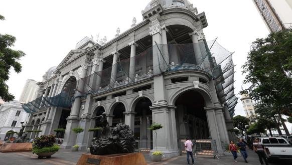Municipio de Guayaquil