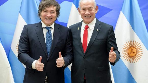 Milei y Netanyahu