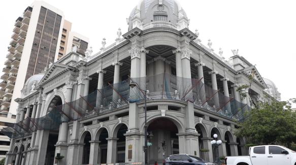 Municipio de Guayaquil