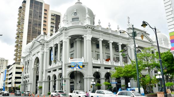 MUNICIPIO DE GUAYAQUIL AQUILES ALVAREZ