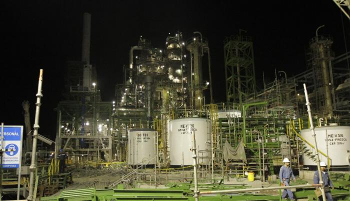 PETROECUADOR