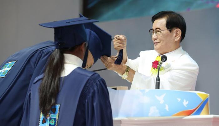 graduación seul