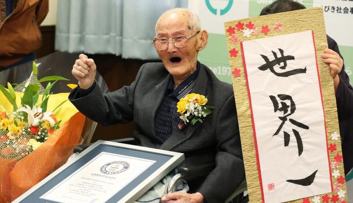 Japón