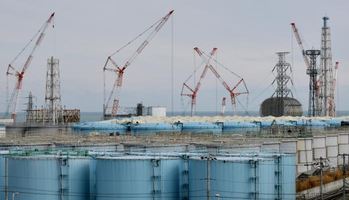 Fukushima