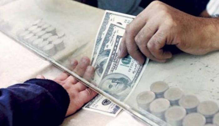 deuda pública+gobierno+pendiente+caja fiscal