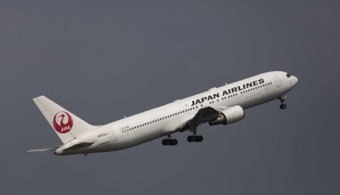 La aerolínea japonesa realizará un sorteo que tendrá 50 mil ganadores que podrán conocer una ciudad del país Nipón.
