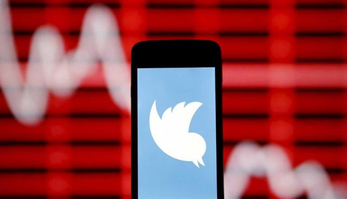 Logotipo de la red social Twitter.