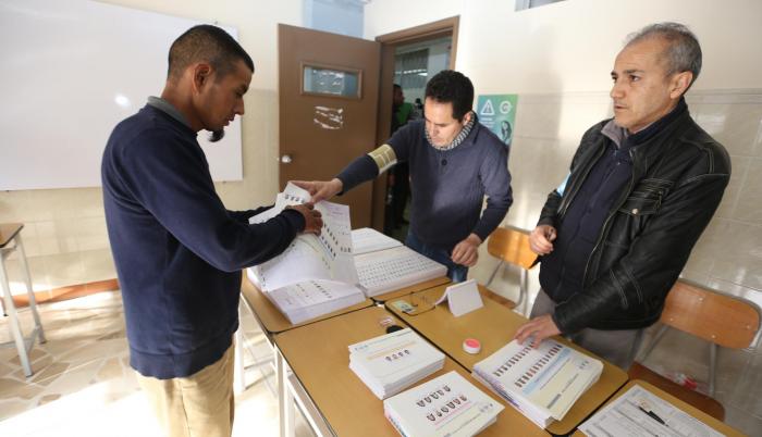 Imagen referencial. 229 partidos permanecen en el registro de organizaciones políticas tras la eliminación del jueves.