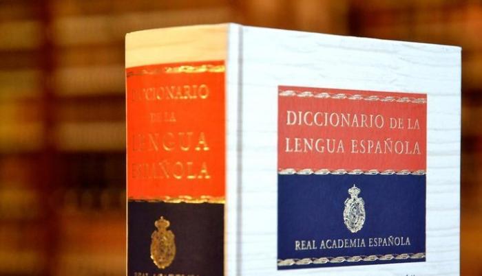 La RAE realizó este cambio a raíz de diversas peticiones públicas de distintos países del mundo.