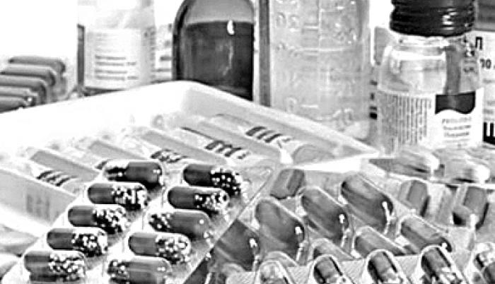 “¿Y el cuadro nacional de las medicinas básicas?”