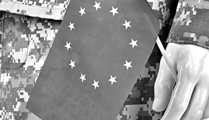 ¿Cerca de un ejército de la UE?