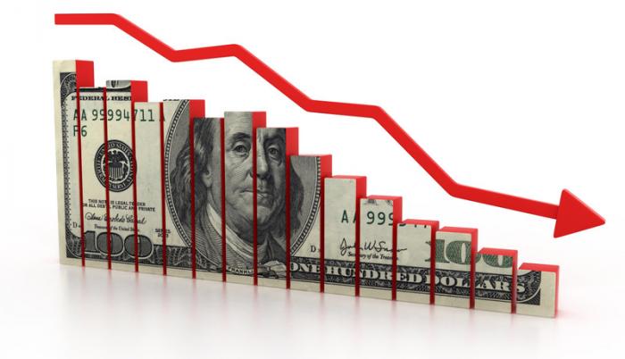 Presupuesto. La proforma para el 2019 está calculada en $ 31.301 millones, $ 17 millones menos de lo previsto inicialmente.
