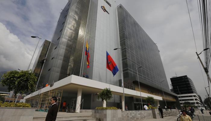 Imagen referencial. Edificio del Consejo de la Judicatura.