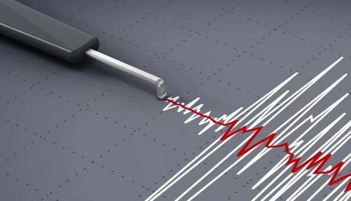 En la zona se registró un sismo de 4.5 en la escala de Richter, según informó el Instituto Geofísico a través de redes sociales.