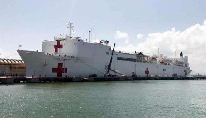 El buque arribó el pasado sábado a las costas de Esmeraldas.