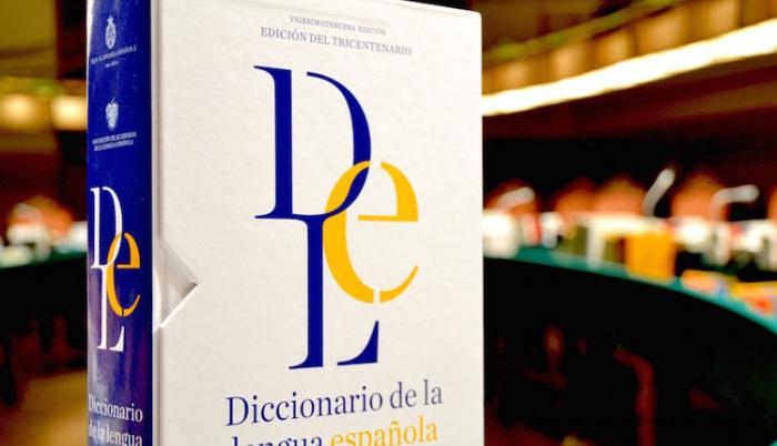 En total, se han incorporado al diccionario en línea de la RAE 2.451 modificaciones de las que 748 son adiciones, 1.680 enmiendas y 23 supresiones.