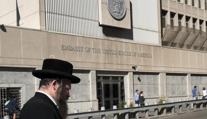 La nueva embajada está situada en el barrio de Arnona, en Jerusalén Oeste, en un edificio levantado en 2010.