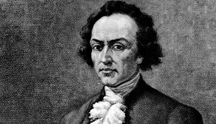 Riobamba: Pedro Vicente Maldonado a los 314 años de su nacimiento