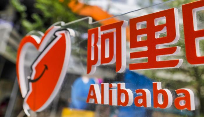 alibaba-comprar-vender-dinero-productos