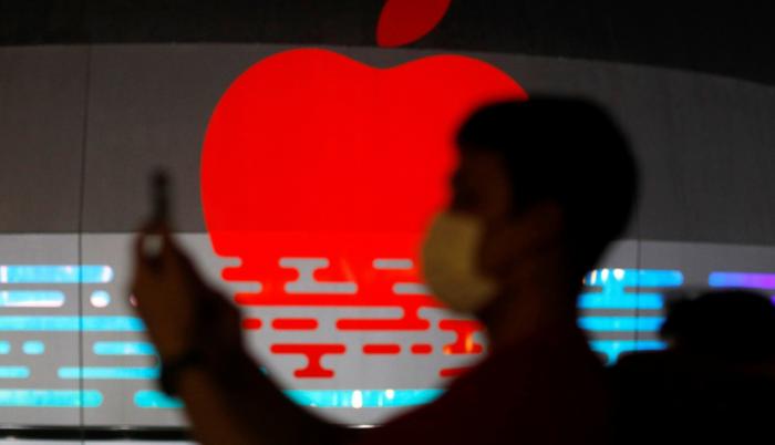 apple