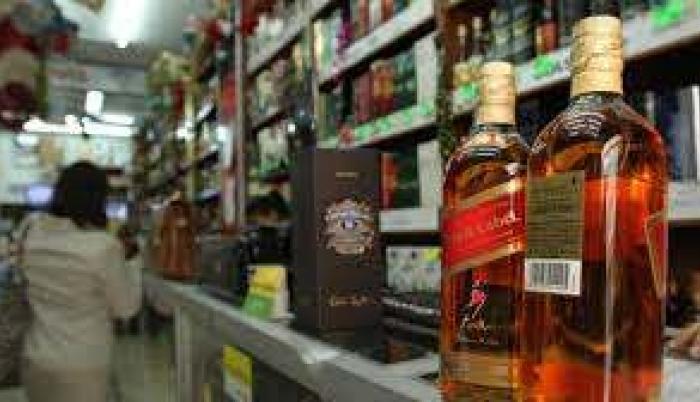 licor