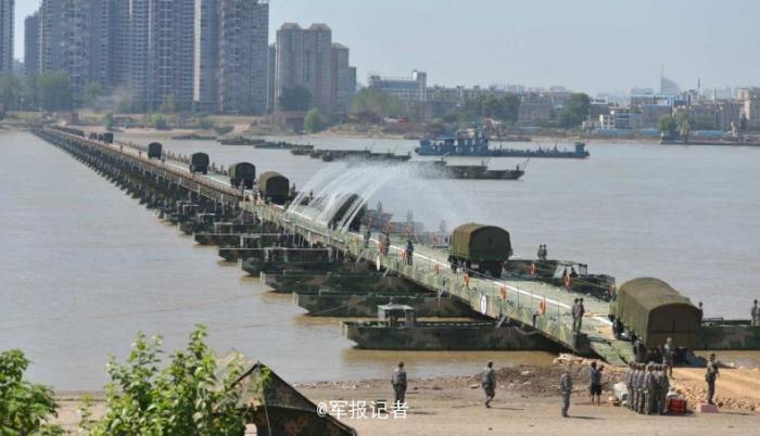 puente chin