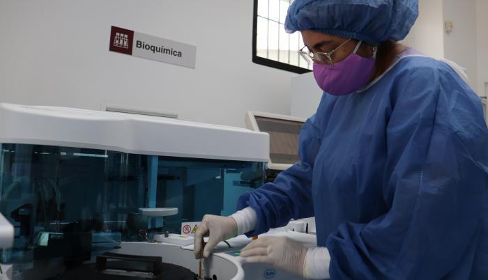 Laboratorio de BIOMEDICINA UESS (32903062)