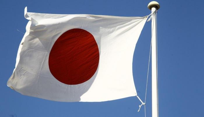 EuropaPress_1989868_bandera_japon