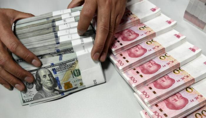 reservas chinas