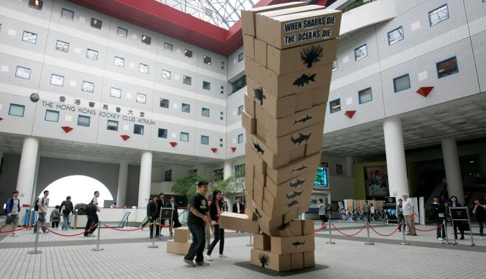 Edificio de la Universidad de Ciencia y Tecnología de Hong Kong en Hong Kong, China