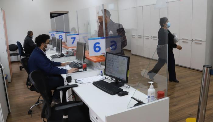 Balcón de servicios Administración Zonal Manuela Saenz