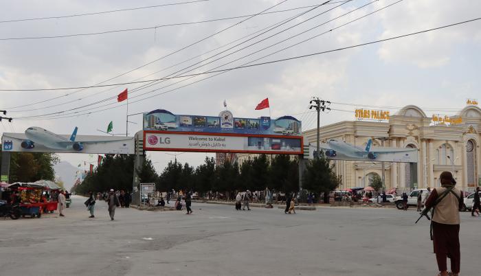 AFGANISTAN