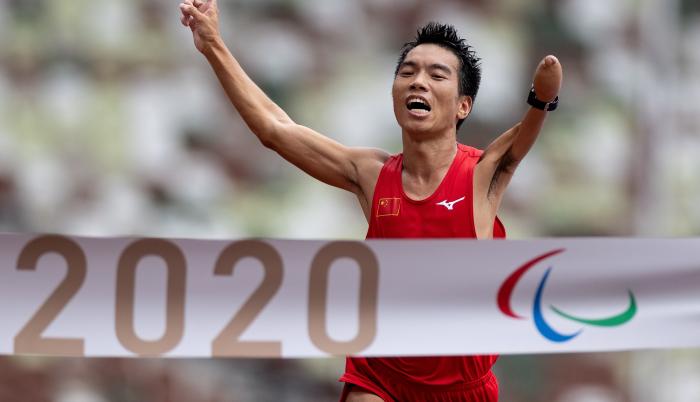 Tokyo 2020 Paralympic (6980893)