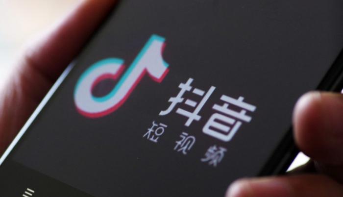 douyin