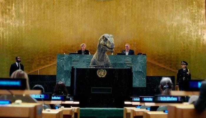 ONU