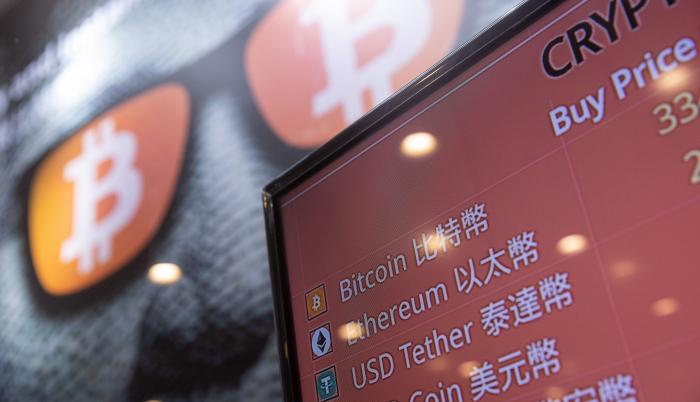 bitcoin