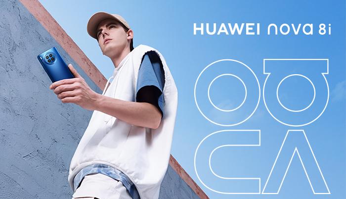 Huawei