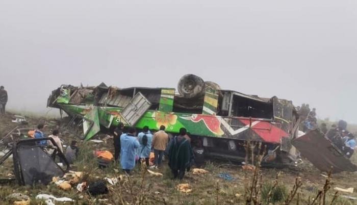 Al menos 20 muertos y (7706719)