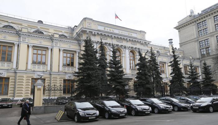 Banco Central ruso