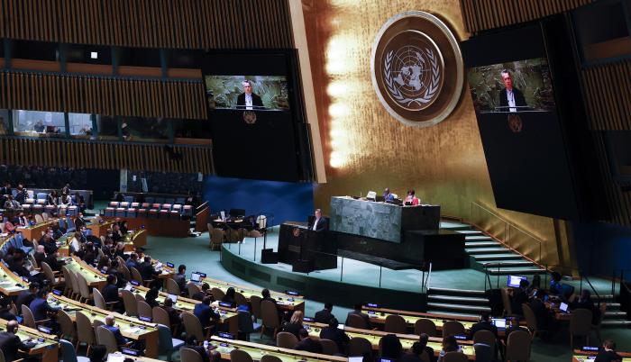 ONU