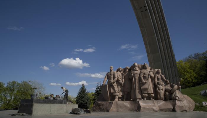 Monumento a la Amistad