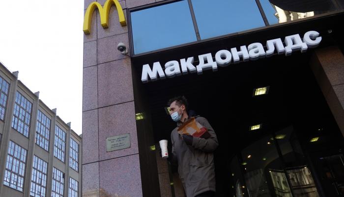 McDonald's en Moscú