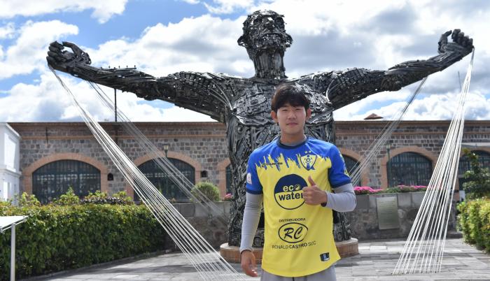 Changil-Oh-futbolista-surcoreano-LeonesdelNorte