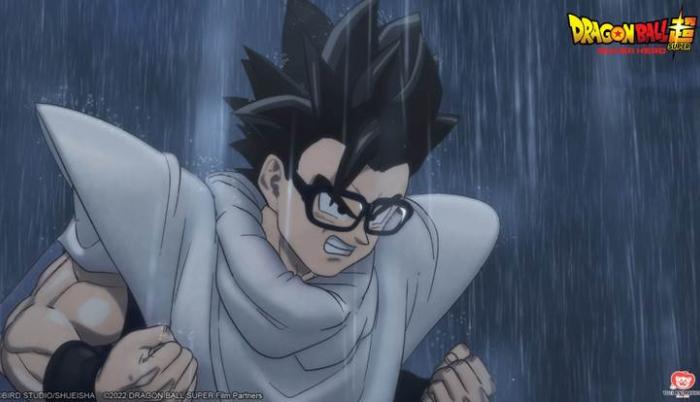 Dragon Ball Z