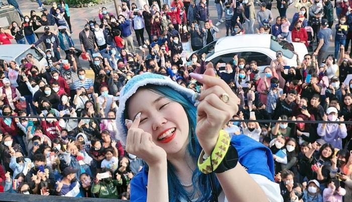 Chingu Amiga