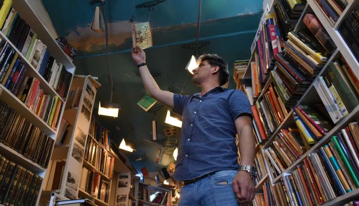 librerías privadas