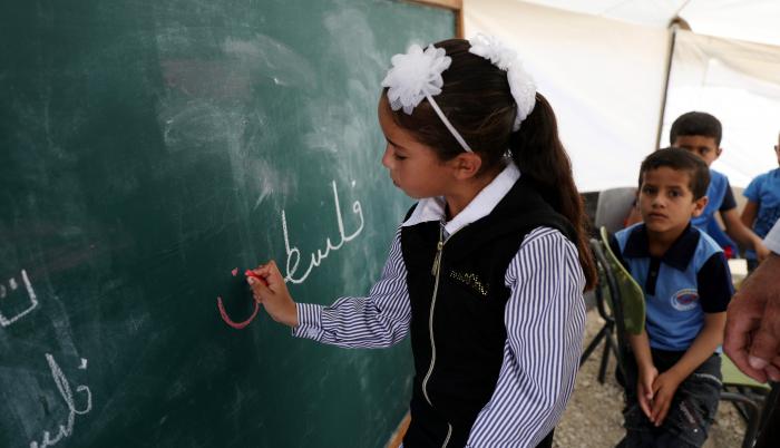 Niña palestina